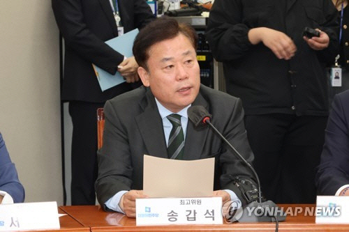 송갑석 전 더불어민주당 최고위원. 연합뉴스